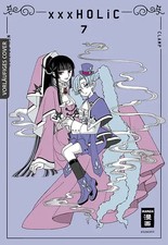 xxxHOLiC - new edition 07