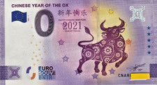 CHINESE year of the OX - CNAR