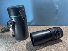 Leica Leitz Elmar-R 4,0 180mm