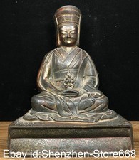 8,6" Altes Tibet Bronze
