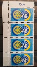 Bund 1987 Rotary International Convention München Mi.Nr.1327 Postfrisch 