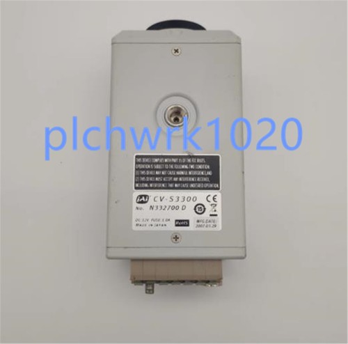 Pcs jai s3300 color - cv-s3300,