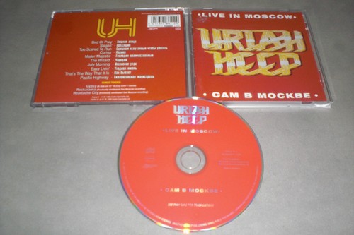 Uriah heep live in moscow - -,