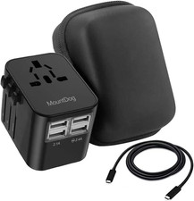 Universal Reiseadapter  Weltweit mit 4 USB Anschlüsse mit Aufbewahrungsbox DE US