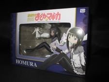 Homura Akemi HG Figur Anime
