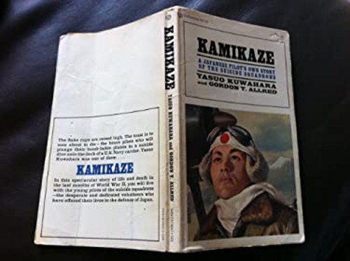 Kamikaze mass market - kamikaze,