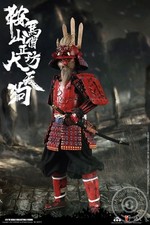 COOMODEL Samurai Armor