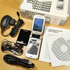 Rare Vintage 2007 TV Phone