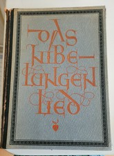 Das Nibelungenlied (1927)