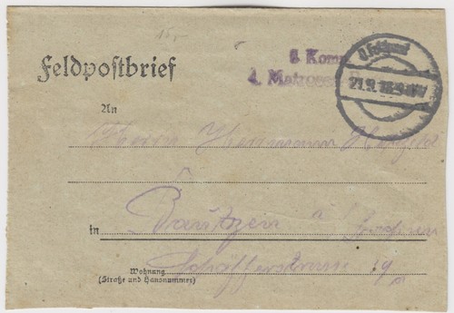 Kartenbrief 1918 marine - kartenbrief, 8