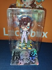 Mari Illustrious Makinami