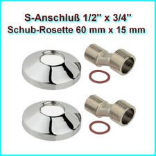 2 x Abdeckrosette 60 mm x 15