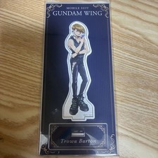 Mobile Suit Gundam Wing Trowa