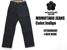 MOMOTARO JEANS #400 STANDARD