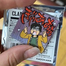 KLEMME Ausstellung Magnet