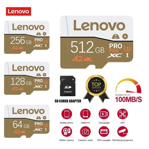 Lenovo speicherkarte 64 - 32, gb/64