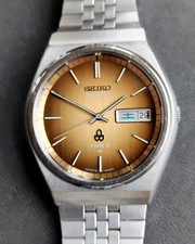 Seiko 7123-8010 Type 2, from 09/1978, JDM, ultra rare sunburst copper gold dial.