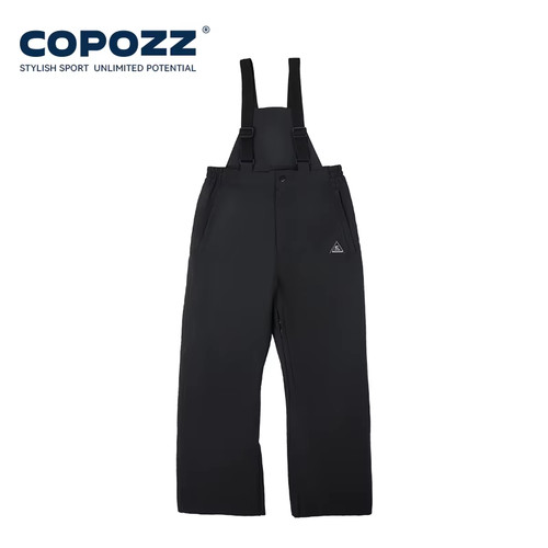 Kinder skianzug set jungen - kinder,