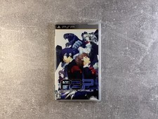 Persona 3 Portable (P3P) | PSP