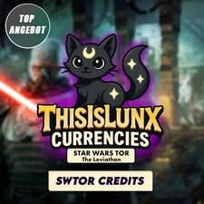 STAR WARS: TOR ✨ The Leviathan ✨SWTOR Credits ✨ Sith Empire ✨ Galactic Republic✨