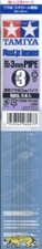 Tamiya 70135 Plastikprofil -