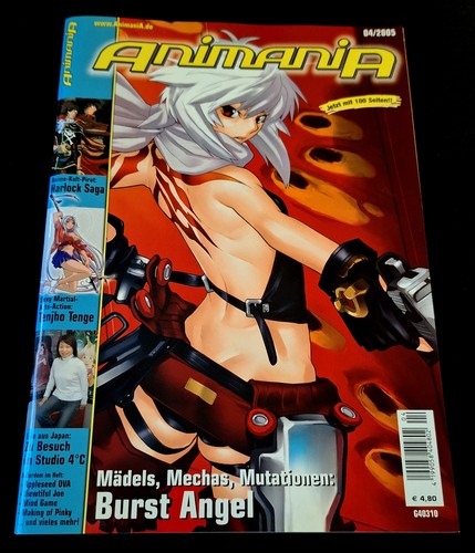 Animania 2005 anime manga - animania,