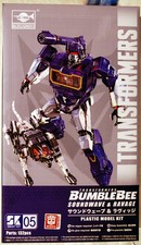 Trumpeter 08112 Transformers