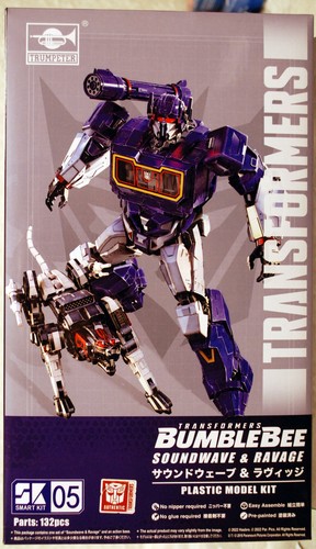 Trumpeter 08112 transformers - trumpeter,