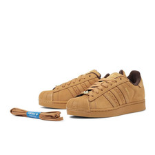 adidas Originals SUPERSTAR II