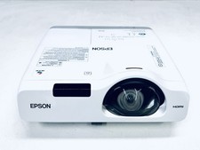 Epson EB-530 Kurzdistanz
