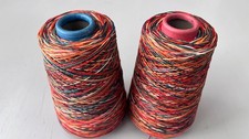KonenGarn 500g 2x Baumwolle