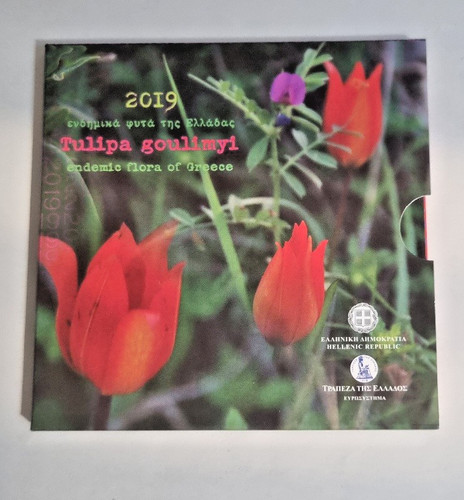 Seltene euro - seltene,