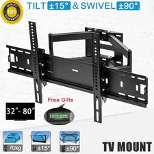 TV WANDHALTERUNG DOPPELARM