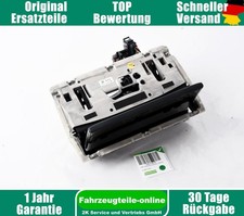 MMI Interfacebox Display