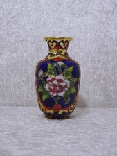 Cloisonne Emaille Design Metall Vase China - Handmade - Vintage-Stil - 10 cm