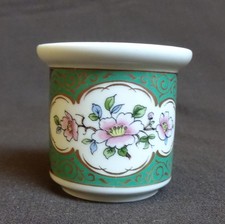 Teeei Tee Ei Näpfchen Kaiser Porzellan 1