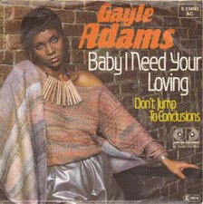 Gayle Adams - Baby I Need Your Loving (7")