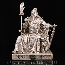 8" Qianlong chinesische alte