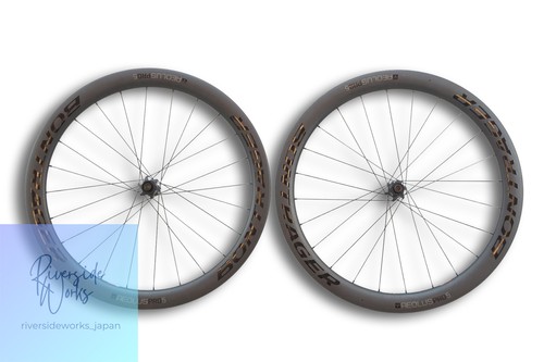 Bontrager aeolus pro - aeolus, disc