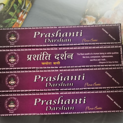 Prashanti darshan flora - 4*prashanti,