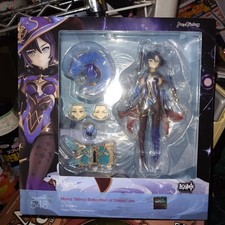 Figma 548 mona - figma, underwater