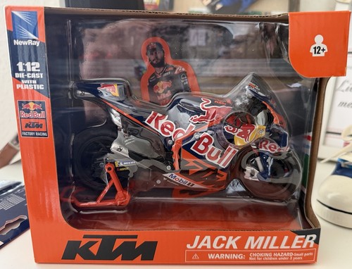 Ktm red bull - ktm, jack