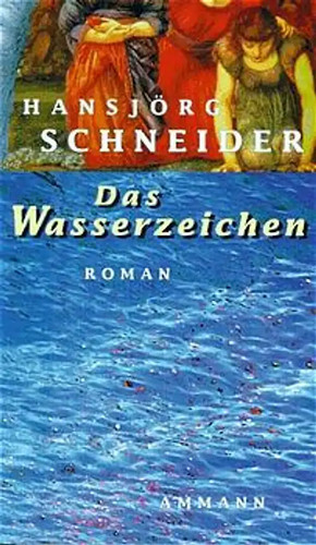 Das wasserzeichen - das,