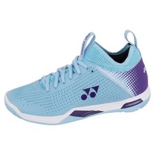 YONEX SHB Power Cushion