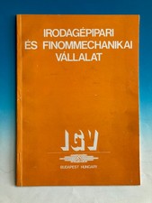 DDR Registrierkasse elektr