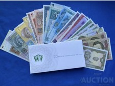 26 Ukrainian banknotes UNC from the set “20 Years of the Monetary Reform.”