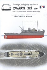 Kartonmodell holländischer - kartonmodell,