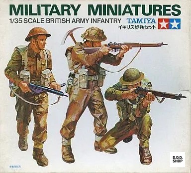 British infantry - 1/35,