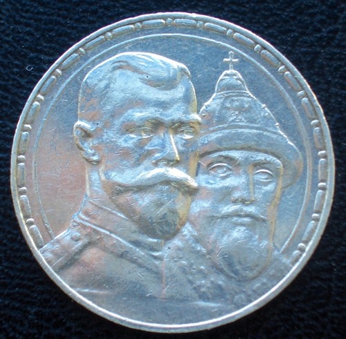 Russland russia silver coin - silver,