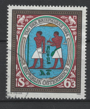 Briefmarke Österreich MiNr